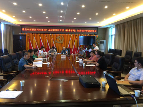 澧县土地资源,澧县公共基础设施,澧县工商业信息咨询,澧县澧州实业发展有限公司 澧县土地资源,澧县公共基础设施,澧县工商业信息咨询,澧县澧州实业发展有限公司