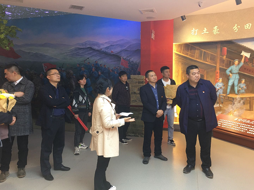 澧县土地资源,澧县公共基础设施,澧县工商业信息咨询,澧县澧州实业发展有限公司