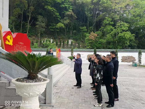 澧县土地资源,澧县公共基础设施,澧县工商业信息咨询,澧县澧州实业发展有限公司