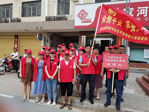 澧县土地资源,澧县公共基础设施,澧县工商业信息咨询,澧县澧州实业发展有限公司