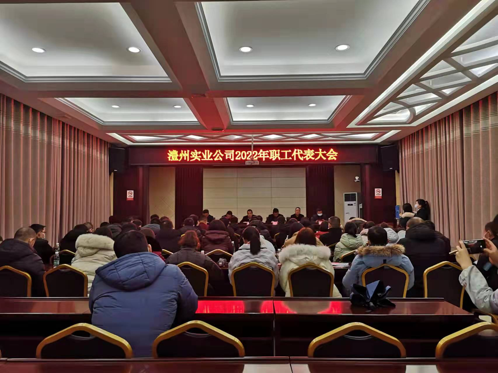 澧县土地资源,澧县公共基础设施,澧县工商业信息咨询,澧县澧州实业发展有限公司 澧县土地资源,澧县公共基础设施,澧县工商业信息咨询,澧县澧州实业发展有限公司