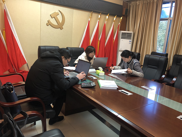 澧县土地资源,澧县公共基础设施,澧县工商业信息咨询,澧县澧州实业发展有限公司 澧县土地资源,澧县公共基础设施,澧县工商业信息咨询,澧县澧州实业发展有限公司