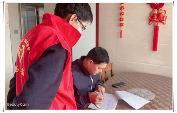澧县土地资源,澧县公共基础设施,澧县工商业信息咨询,澧县澧州实业发展有限公司