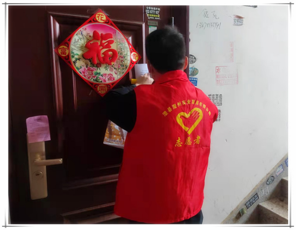 澧县土地资源,澧县公共基础设施,澧县工商业信息咨询,澧县澧州实业发展有限公司