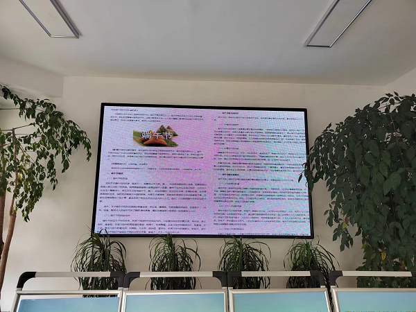 澧县土地资源,澧县公共基础设施,澧县工商业信息咨询,澧县澧州实业发展有限公司 澧县土地资源,澧县公共基础设施,澧县工商业信息咨询,澧县澧州实业发展有限公司