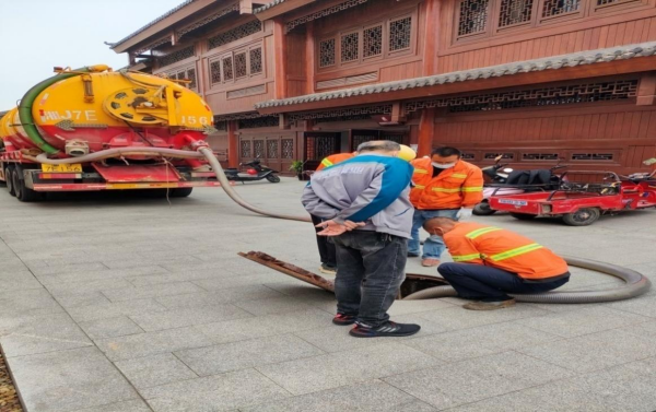澧县土地资源,澧县公共基础设施,澧县工商业信息咨询,澧县澧州实业发展有限公司