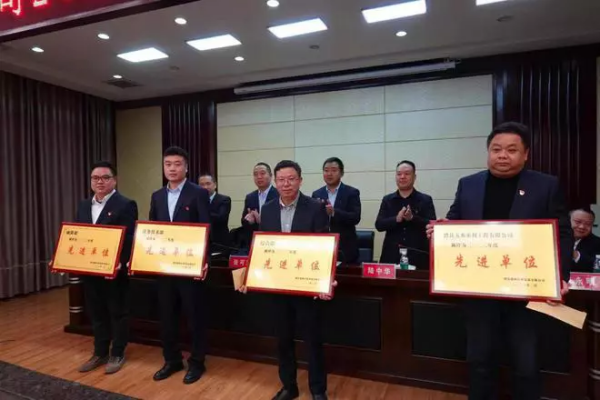 澧县土地资源,澧县公共基础设施,澧县工商业信息咨询,澧县澧州实业发展有限公司