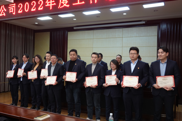 澧县土地资源,澧县公共基础设施,澧县工商业信息咨询,澧县澧州实业发展有限公司