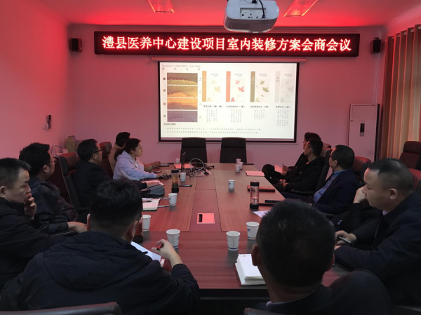 澧县土地资源,澧县公共基础设施,澧县工商业信息咨询,澧县澧州实业发展有限公司