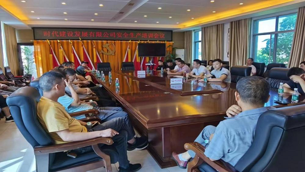 澧县土地资源,澧县公共基础设施,澧县工商业信息咨询,澧县澧州实业发展有限公司