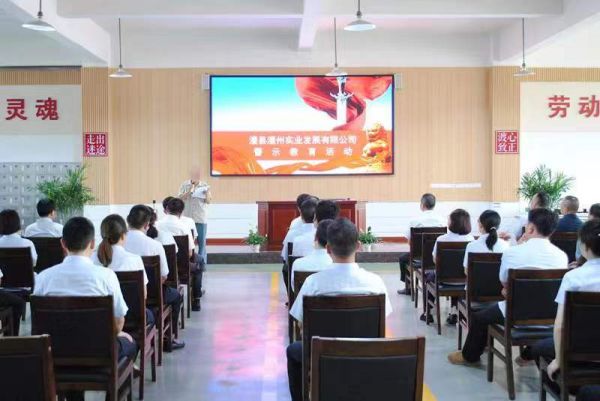 澧县土地资源,澧县公共基础设施,澧县工商业信息咨询,澧县澧州实业发展有限公司 澧县土地资源,澧县公共基础设施,澧县工商业信息咨询,澧县澧州实业发展有限公司