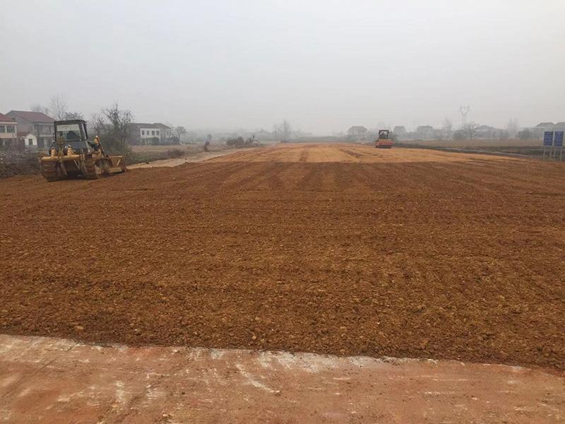 澧县土地资源,澧县公共基础设施,澧县工商业信息咨询,澧县澧州实业发展有限公司