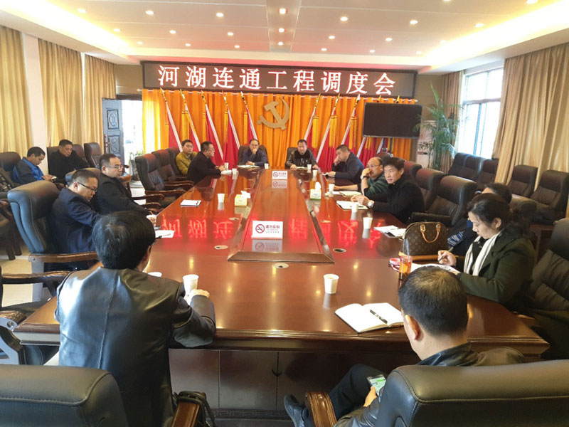 澧县土地资源,澧县公共基础设施,澧县工商业信息咨询,澧县澧州实业发展有限公司