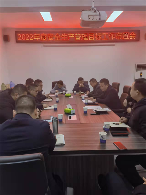 澧县土地资源,澧县公共基础设施,澧县工商业信息咨询,澧县澧州实业发展有限公司
