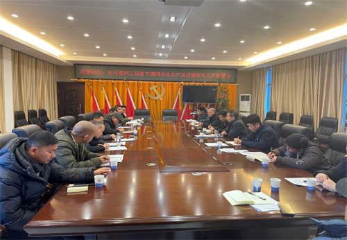 澧县土地资源,澧县公共基础设施,澧县工商业信息咨询,澧县澧州实业发展有限公司