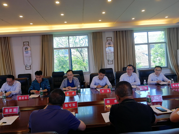 澧县土地资源,澧县公共基础设施,澧县工商业信息咨询,澧县澧州实业发展有限公司
