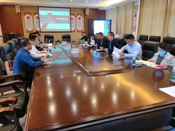 澧县土地资源,澧县公共基础设施,澧县工商业信息咨询,澧县澧州实业发展有限公司