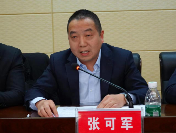 澧县土地资源,澧县公共基础设施,澧县工商业信息咨询,澧县澧州实业发展有限公司