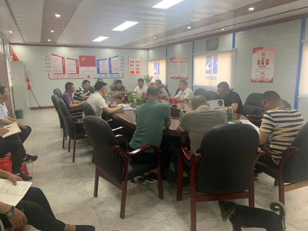 澧县土地资源,澧县公共基础设施,澧县工商业信息咨询,澧县澧州实业发展有限公司