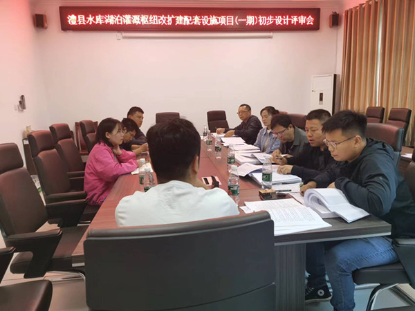 澧县土地资源,澧县公共基础设施,澧县工商业信息咨询,澧县澧州实业发展有限公司