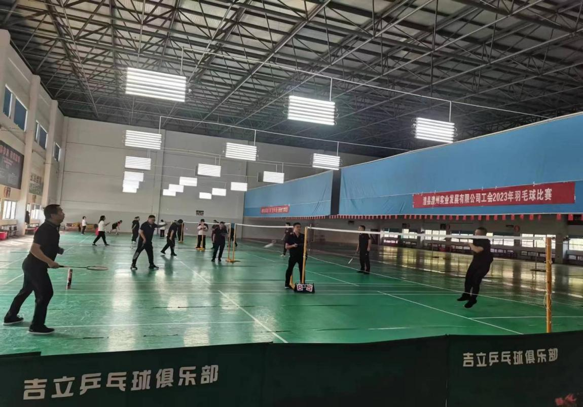 澧县土地资源,澧县公共基础设施,澧县工商业信息咨询,澧县澧州实业发展有限公司