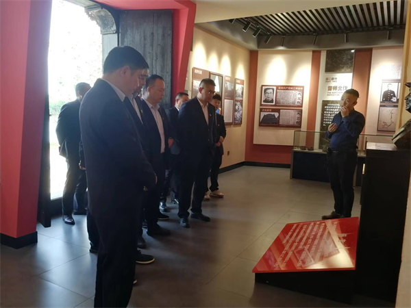 澧县土地资源,澧县公共基础设施,澧县工商业信息咨询,澧县澧州实业发展有限公司