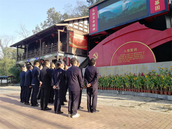 澧县土地资源,澧县公共基础设施,澧县工商业信息咨询,澧县澧州实业发展有限公司