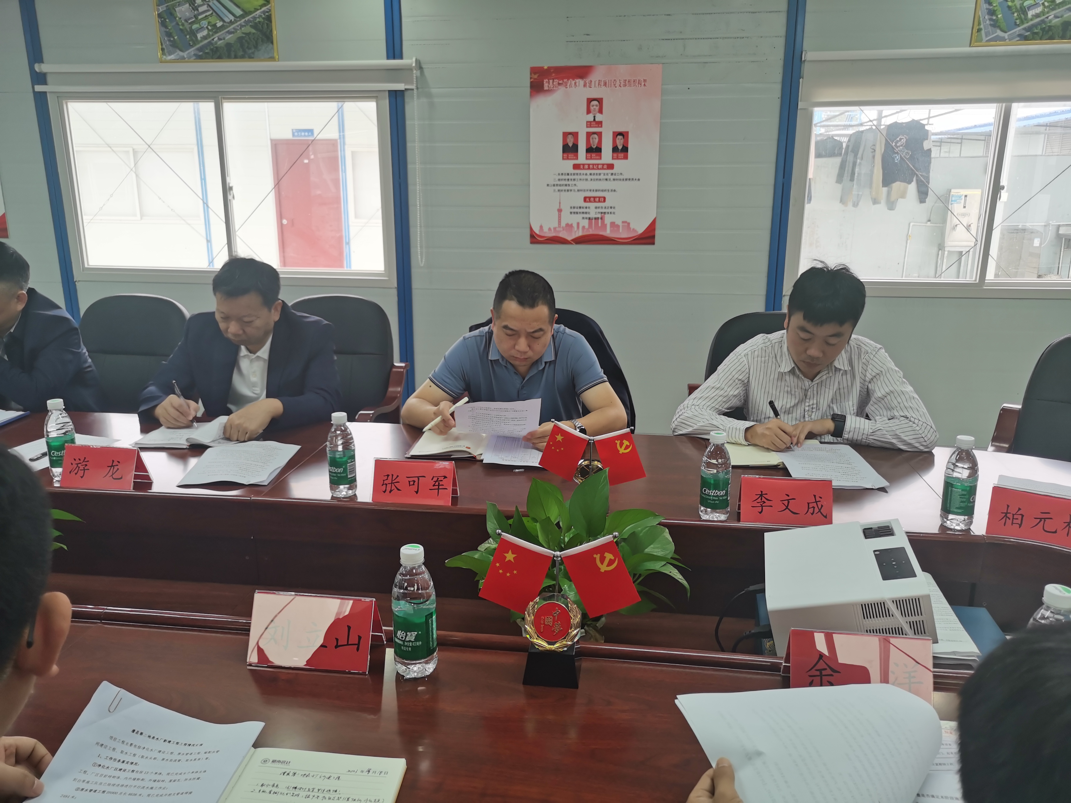 澧县土地资源,澧县公共基础设施,澧县工商业信息咨询,澧县澧州实业发展有限公司