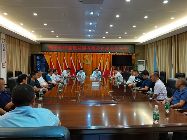 澧县土地资源,澧县公共基础设施,澧县工商业信息咨询,澧县澧州实业发展有限公司
