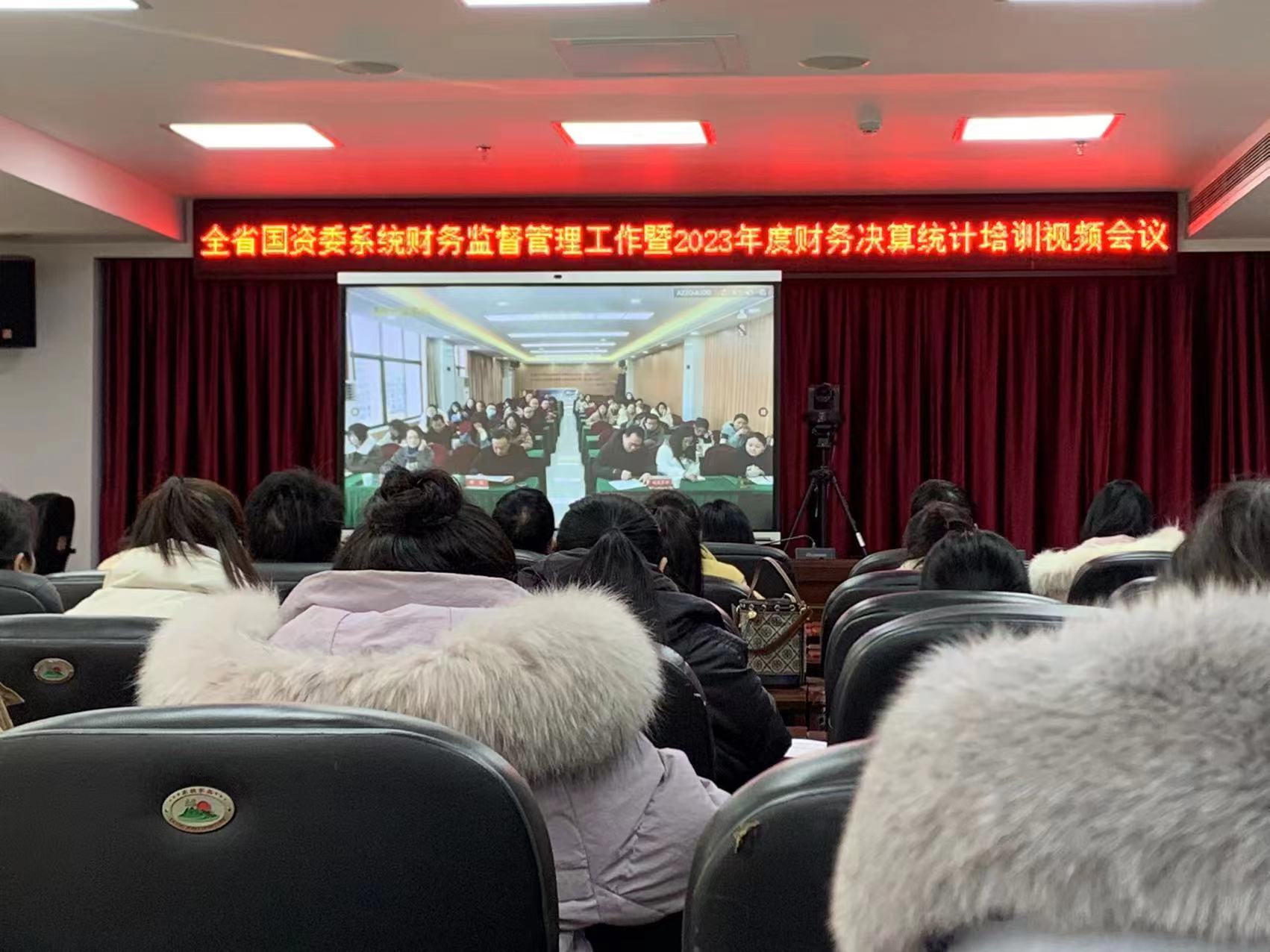 澧县土地资源,澧县公共基础设施,澧县工商业信息咨询,澧县澧州实业发展有限公司