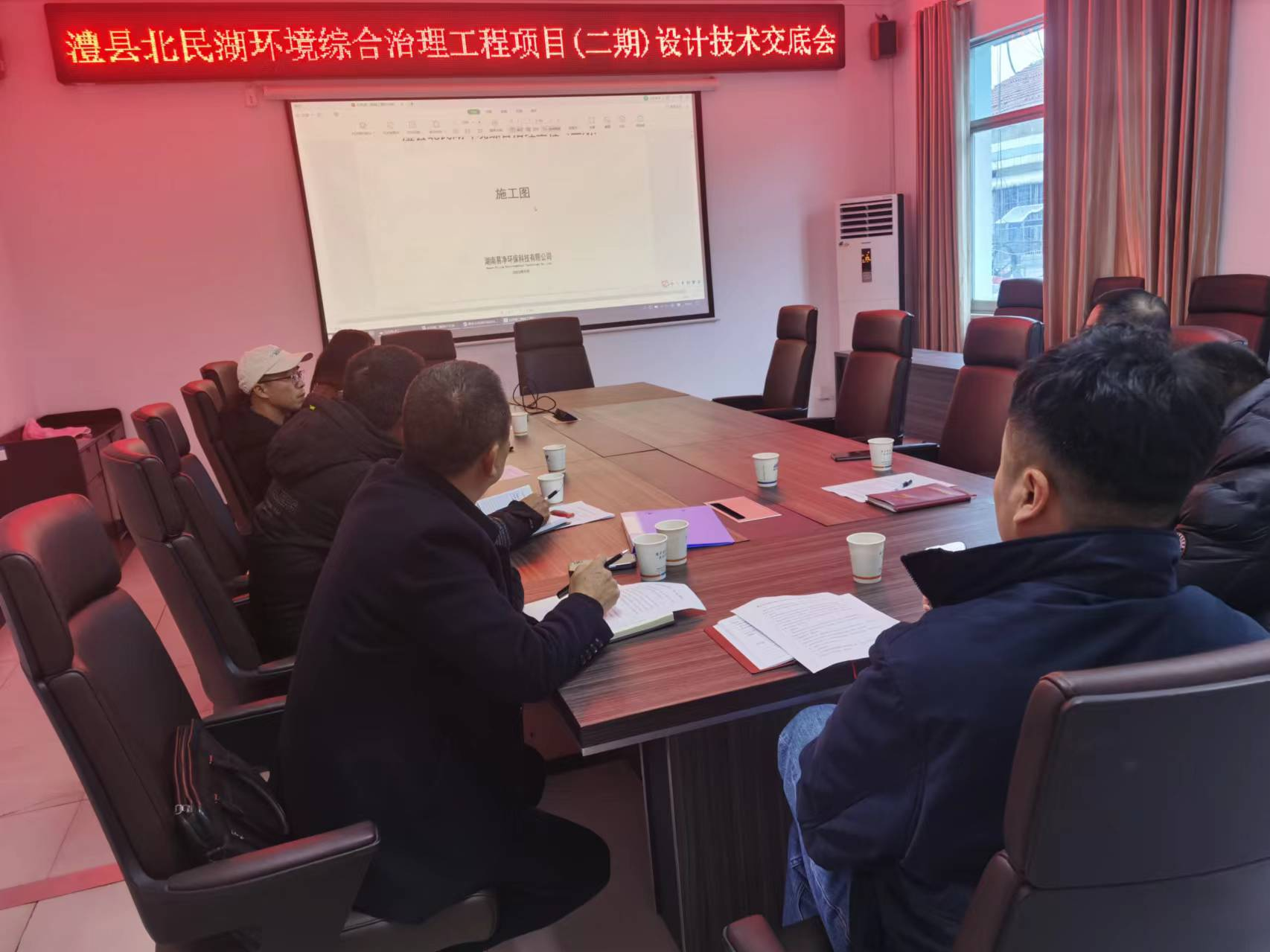 澧县土地资源,澧县公共基础设施,澧县工商业信息咨询,澧县澧州实业发展有限公司