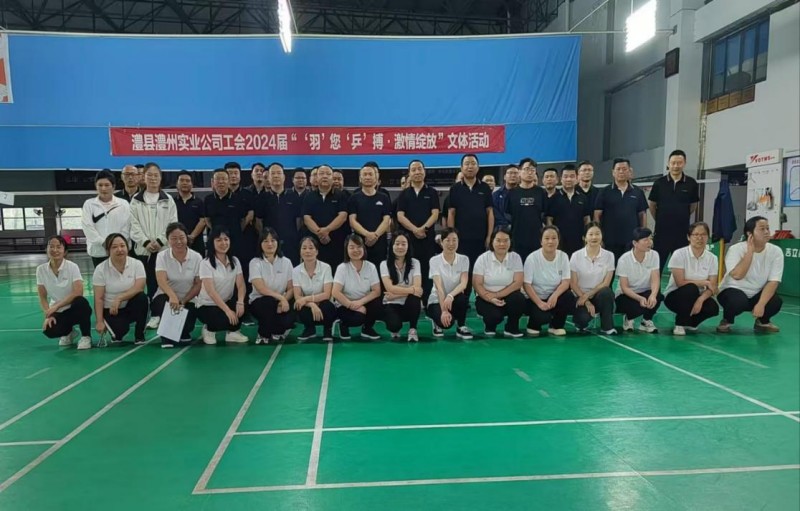 澧县土地资源,澧县公共基础设施,澧县工商业信息咨询,澧县澧州实业发展有限公司