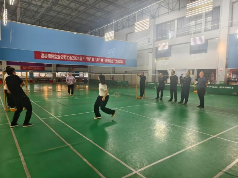 澧县土地资源,澧县公共基础设施,澧县工商业信息咨询,澧县澧州实业发展有限公司