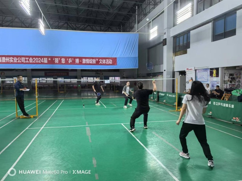 澧县土地资源,澧县公共基础设施,澧县工商业信息咨询,澧县澧州实业发展有限公司