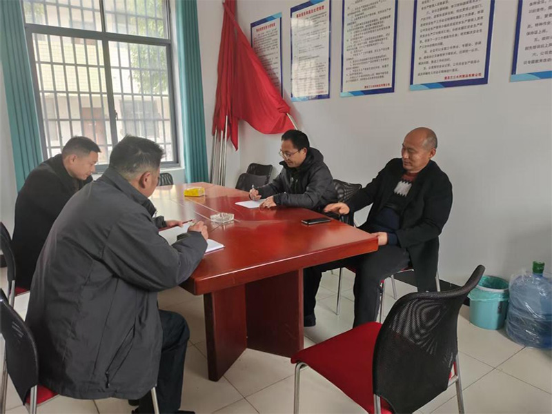 澧县土地资源,澧县公共基础设施,澧县工商业信息咨询,澧县澧州实业发展有限公司