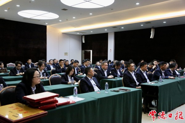 澧县土地资源,澧县公共基础设施,澧县工商业信息咨询,澧县澧州实业发展有限公司