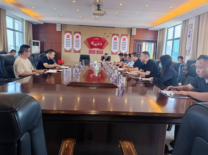 澧县土地资源,澧县公共基础设施,澧县工商业信息咨询,澧县澧州实业发展有限公司