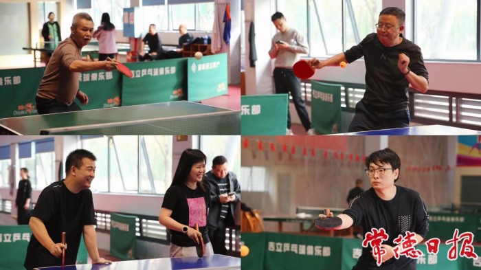 澧县土地资源,澧县公共基础设施,澧县工商业信息咨询,澧县澧州实业发展有限公司