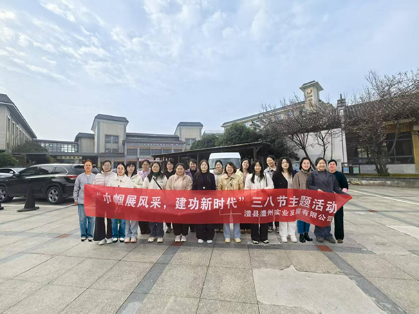 澧县土地资源,澧县公共基础设施,澧县工商业信息咨询,澧县澧州实业发展有限公司