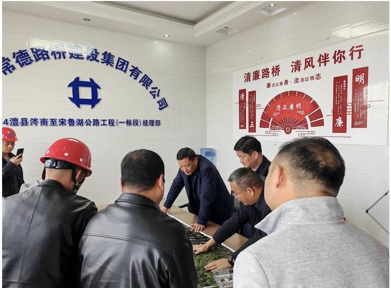 澧县土地资源,澧县公共基础设施,澧县工商业信息咨询,澧县澧州实业发展有限公司