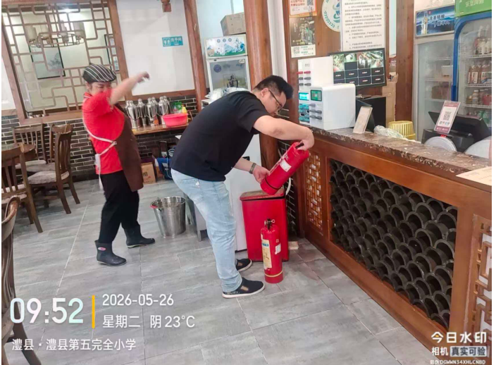 澧县土地资源,澧县公共基础设施,澧县工商业信息咨询,澧县澧州实业发展有限公司
